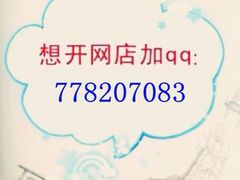 iphone_upload_pic-飞扬影城(正佳IMAX店)