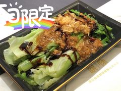 -馔豚·台北菜专门店(深圳湾万象城店)