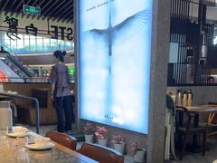 -白鹭·江南宴(茂悦东荟城店)