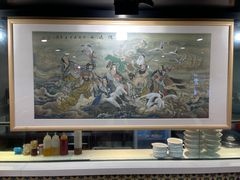 -南八仙·老上海味道(南京东路店)