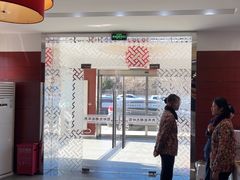 -阳坊大都涮羊肉(阳坊总店)