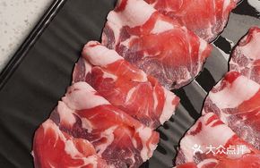 Charcoal-Grilled Hand-Cut Wild Black Pepper Pork Shoulder