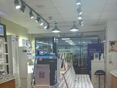 -MiRi眼镜·蔡司·星趣控·尼康控优点视觉合作店(南京东路店)