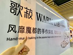 -太原茂业天地购物中心