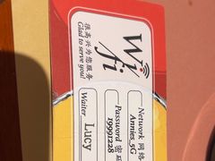 -安妮意大利餐厅(望京店)