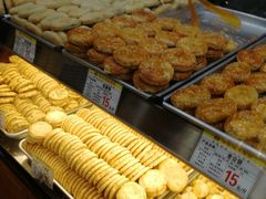 -赞记龙凤礼饼(宝源路店)