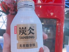 -盒马鲜生(宝地店)