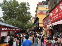 -常记呱呱(总店)