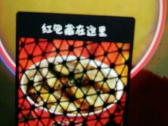 -真功夫(北京西站店)