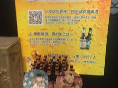 -捞王猪肚鸡火锅(财富中心店)