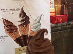 -布歌东京(德基BHG店)