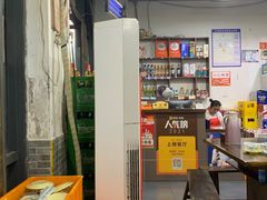 -天治宣·野椒鸡(龙头寺总店)