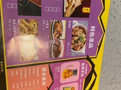 -味妙烤鱼吧(回龙观店)