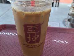 -亚坤(远东广场店)