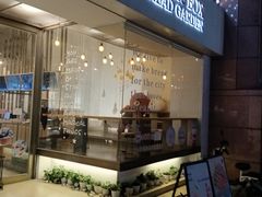 -顶东面包花园·生日蛋糕(世博店)