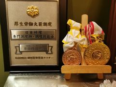 -空蝉怀石料理(益丰·外滩源店)