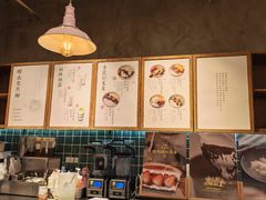 -宝珠奶酪(长宁金虹桥店)