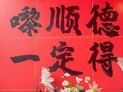 -柴油机1959创意园(IF1959文创园)