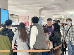 -北京SKP