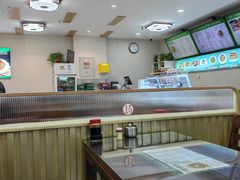 -清真牛街祥云轩门钉肉饼(左家庄店)