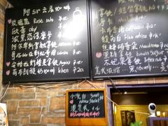 -阿sir咖啡(陶谷新村店)