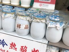 -王府井步行街