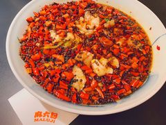 -麻六记(凤凰汇店)