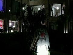 android_upload_pic-云起大理海景酒店