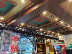 -老三羊汤【北兴隆街店】