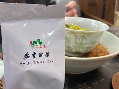 -正源安吉白茶特产享购商场(安吉店)