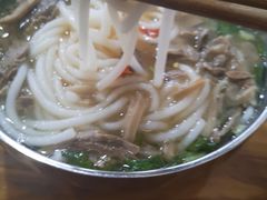 -攀枝花·任德琼·盐边羊肉米线