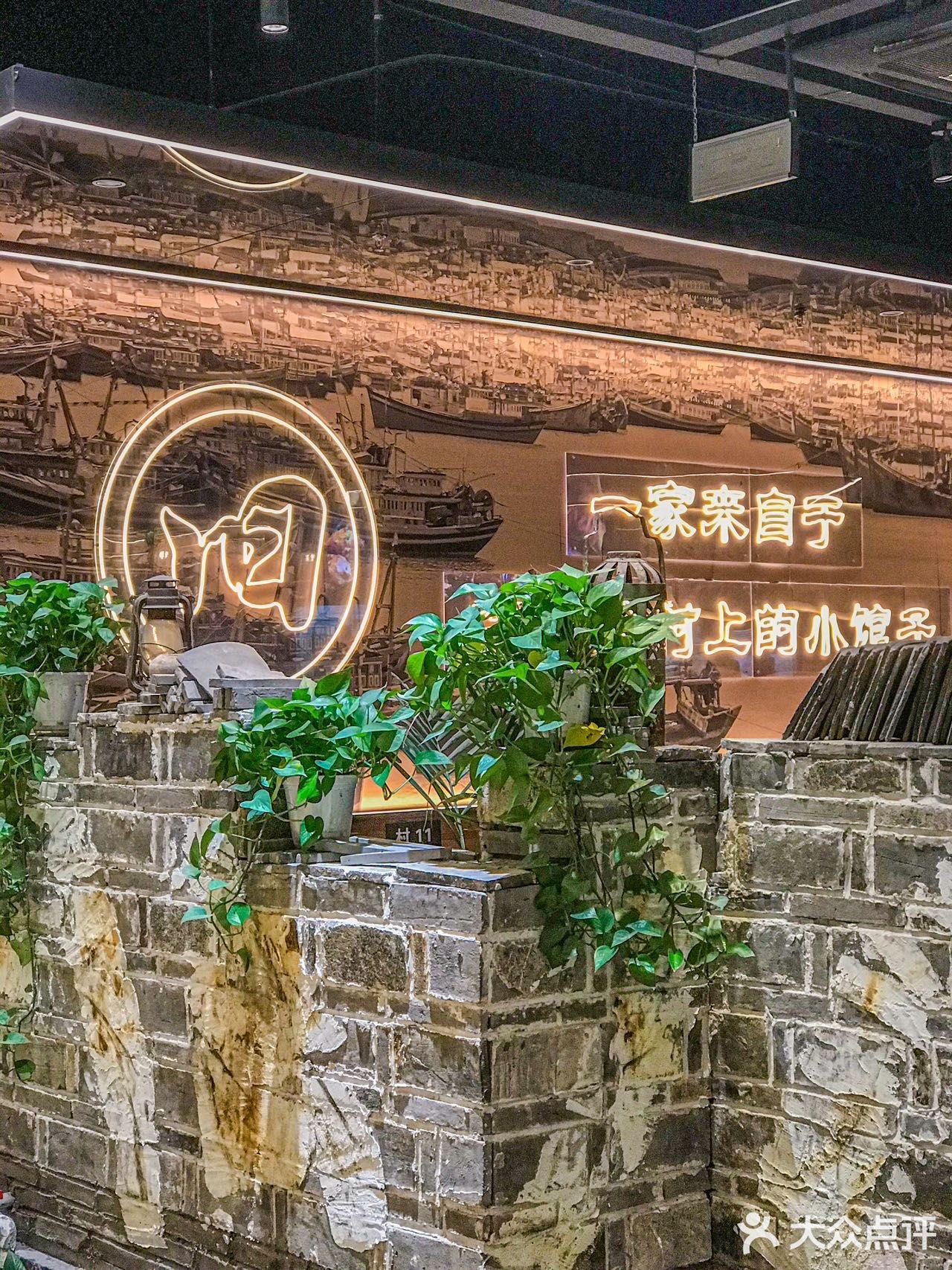 上海探店|这新鲜的舟山渔村海鲜真的绝了呀❗❗