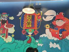 -小鳌陪你小排档·四季小龙虾·田鸡·宵夜(中央第五街店)