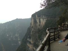 -重庆云阳龙缸景区