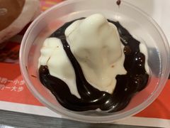-麦当劳(上藤店)