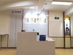 -中田健身工作室(莘庄地铁站店)
