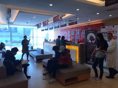 -爱康国宾体检中心(杭州滨江江南大道分院)