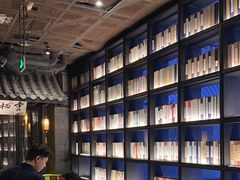 -桂满陇天书(南京德基旗舰店)