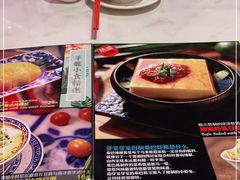 -芽笼芽笼新加坡餐厅(世纪汇店)