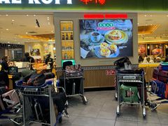 -吉隆坡国际机场