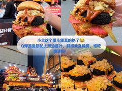 -龙湖杭州滨江天街