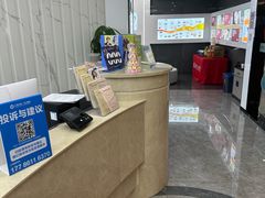 -武汉仁爱口腔(光谷店)