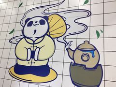 大堂-茶百道(翠柏店)