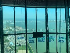 -澳门旅游塔360°旋转餐厅(南湾湖广场店)