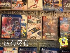 -好玩工厂密室·鹅鸭杀·桌游拼豆电玩