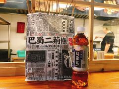 -乐乐姐超级土豆(中关村5号店)