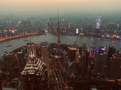 -上海环球金融中心云端足球盛典