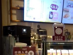 -COSTA COFFEE(西贸凯德晶品4层2店)