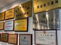-新东方·考研·四六级·专转本(全民校区)