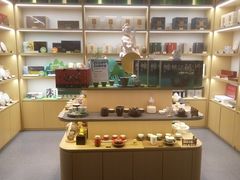 -苗品记茶馆(IFS国金中心店)